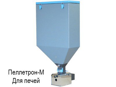 Пеллетная горелка для отопительных печей Пеллетрон-15М